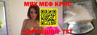 ALPHA-PVP Камышлов