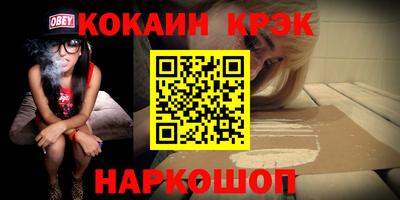 мдма Кандалакша