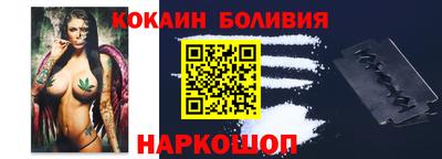 ALPHA-PVP Камышлов