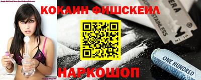 ALPHA-PVP Камышлов