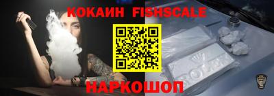 ALPHA-PVP Камышлов