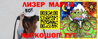 ALPHA-PVP Камышлов
