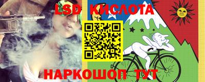 мдма Кандалакша