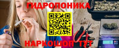 мдма Кандалакша