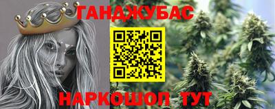 мдма Кандалакша
