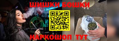 ALPHA-PVP Камышлов