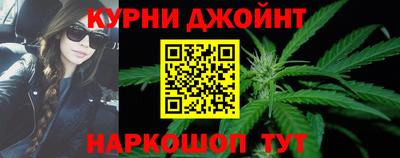мдма Кандалакша