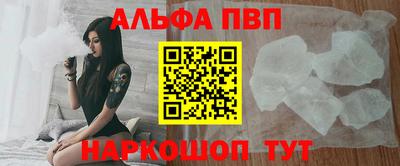 мдма Кандалакша