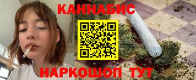 ALPHA-PVP Камышлов