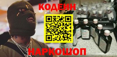 мдма Кандалакша