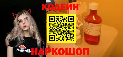 мдма Кандалакша
