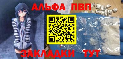 мдма Кандалакша