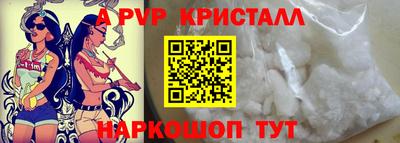 мдма Канаш