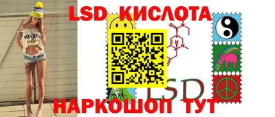 ALPHA-PVP Камышлов