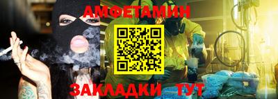 мдма Кандалакша