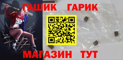 мдма Кандалакша