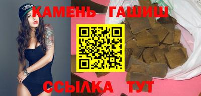 ALPHA-PVP Камышлов