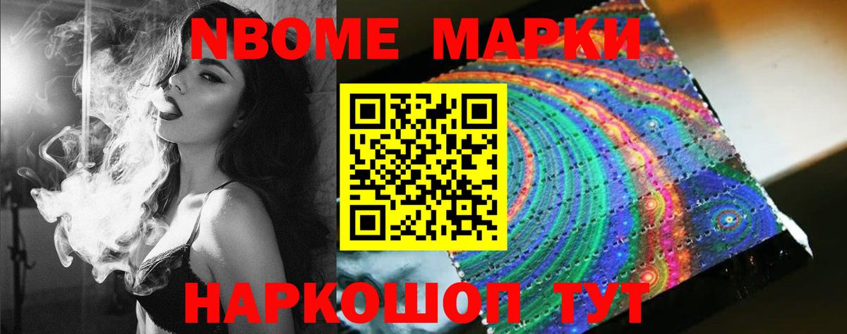 ЛСД экстази ecstasy  гидра зеркало  LSD-25 экстази  Лсд 25 экстази кислота  Кстово  Вход с VPN 