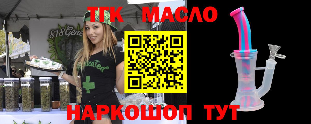 А ПВП Кстово
